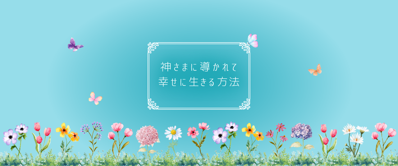 メイン画像PC