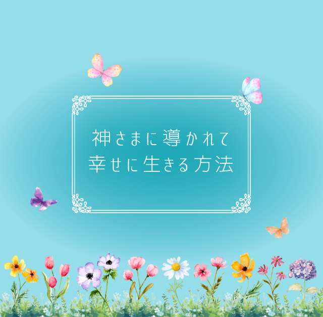 メイン画像SP